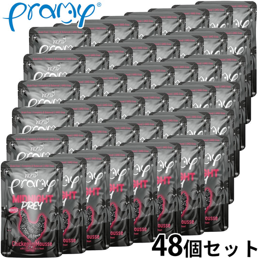 プラミー Pramy キャットフード ウェットフード ミッドナイト チキンムース アダルト 80g×48個セット【送料無料】