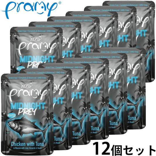 プラミー Pramy キャットフード ウェットフード ミッドナイト チキン ツナムース アダルト 80g×12個セット【送料無料】