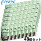 プラミー Pramy キャットフード ウェットフード チキン ツナ ゼリー ステアライズド 70g×48個セット【送料無料】