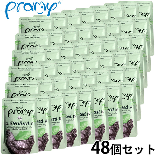 プラミー Pramy キャットフード ウェットフード チキン ツナ ゼリー ステアライズド 70g×48個セット【送料無料】