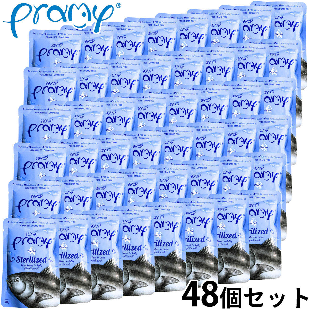 プラミー Pramy キャットフード ウェットフード ツナゼリー ステアライズド 70g×48個セット【送料無料】