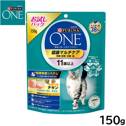 ピュリナワン キャットフード 健康マルチケア 11歳以上 チキン 150g 猫