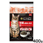 プロステージ ル・シャット キャットフード 腎臓の健康に配慮 成猫用 400g