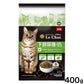 プロステージ ル・シャット キャットフード 下部尿路の健康に配慮 成猫用 400g