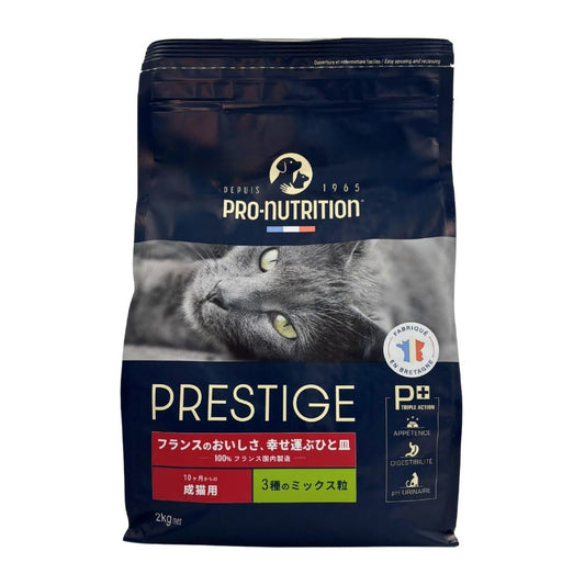 プレスティージ PRESTIGE キャットフード アダルト 3種のミックス粒 2kg