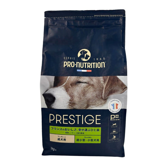 プレスティージ PRESTIGE ドッグフード アダルト 小粒 3kg