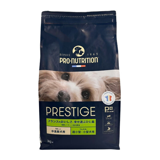 プレスティージ PRESTIGE ドッグフード エイジングケア 小粒 3kg