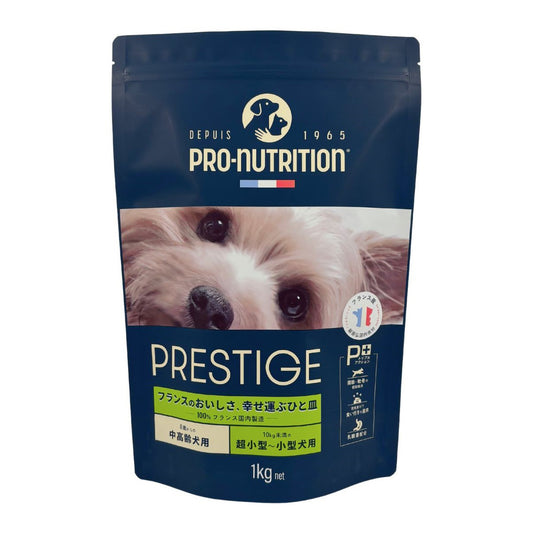 プレスティージ PRESTIGE ドッグフード エイジングケア 小粒 1kg