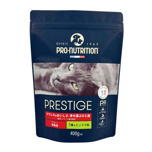 プレスティージ PRESTIGE キャットフード アダルト 3種のミックス粒 400g