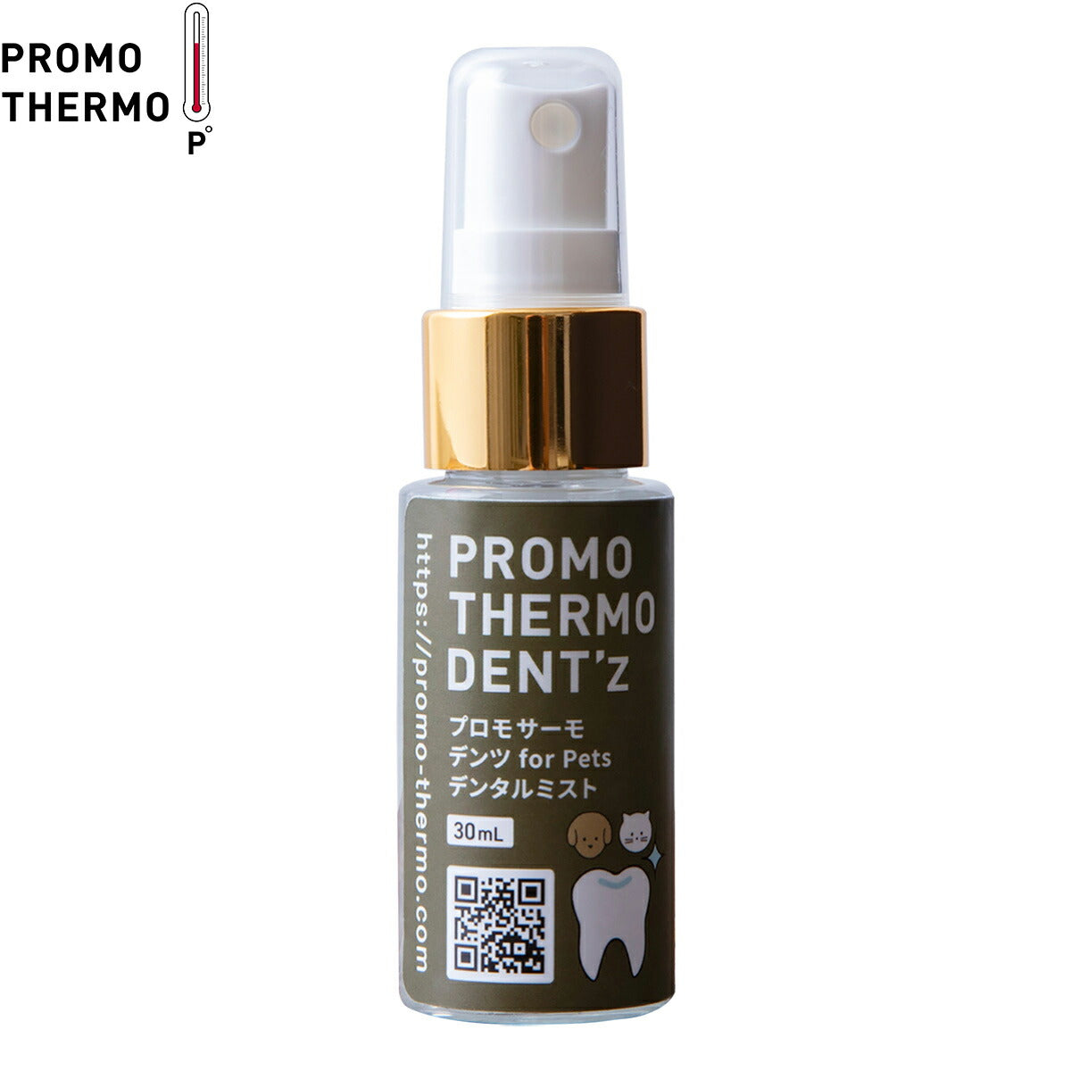 PROMO THERMO プロモサーモデンツ for Pets デンタルミスト 30ml