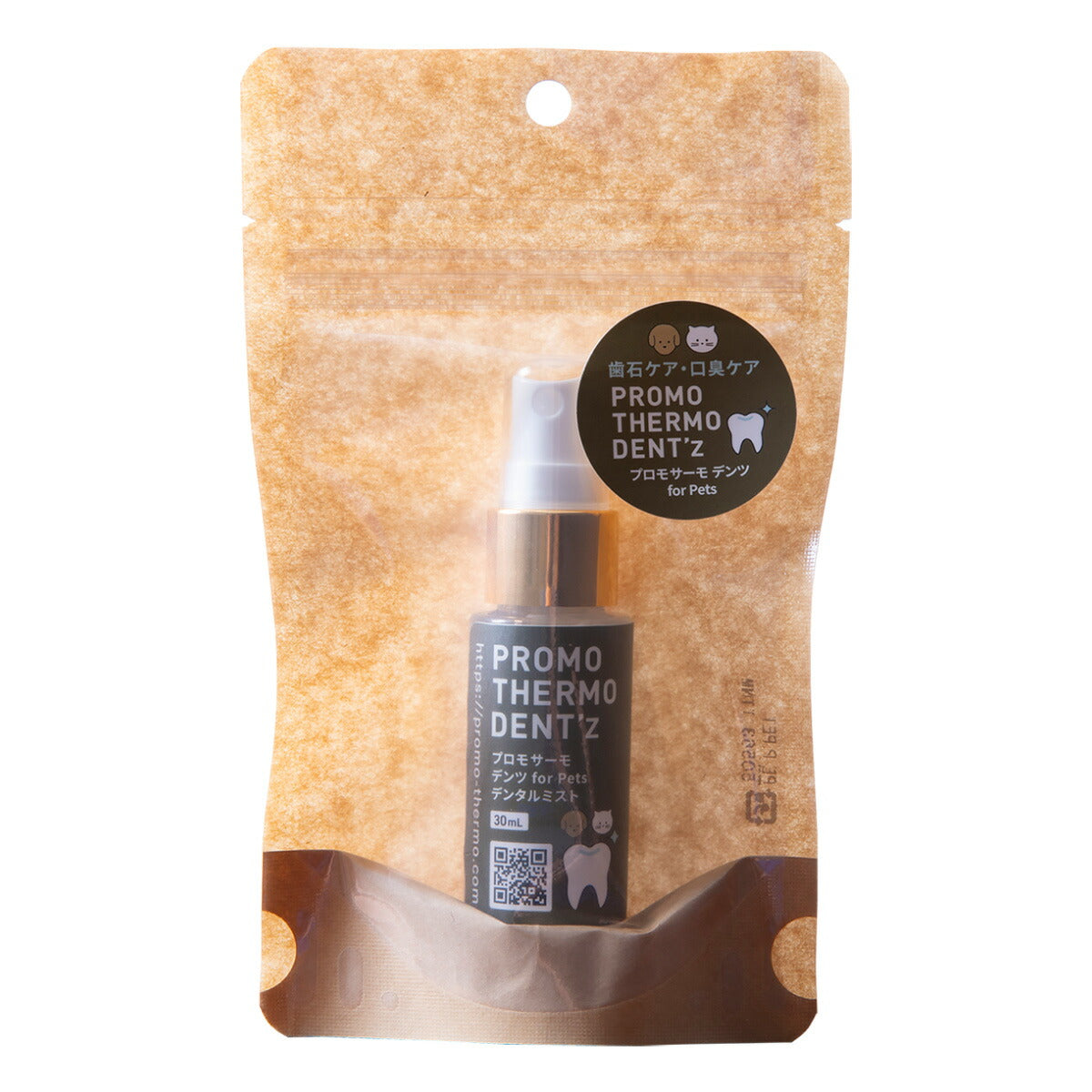 PROMO THERMO プロモサーモデンツ for Pets デンタルミスト 30ml