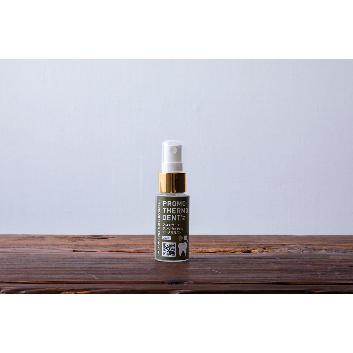 PROMO THERMO プロモサーモデンツ for Pets デンタルミスト 30ml