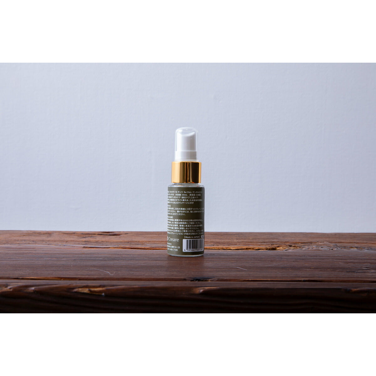PROMO THERMO プロモサーモデンツ for Pets デンタルミスト 30ml