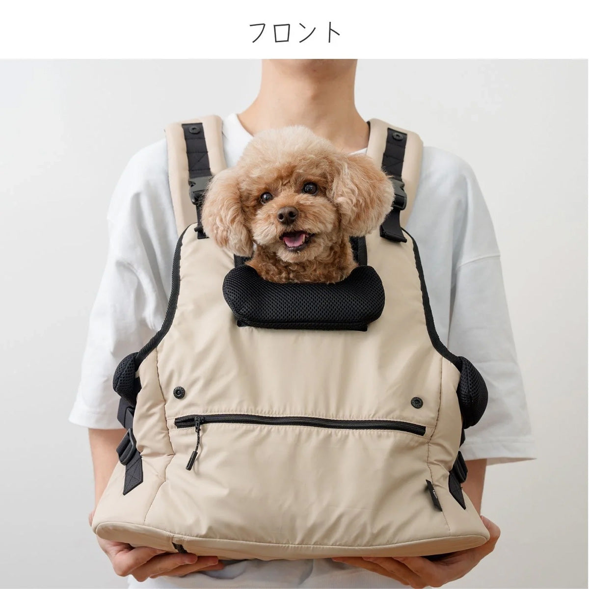 ダッドウェイペット ファッド FAD フロントホールド・キャリー 犬のおもちゃ ブラック