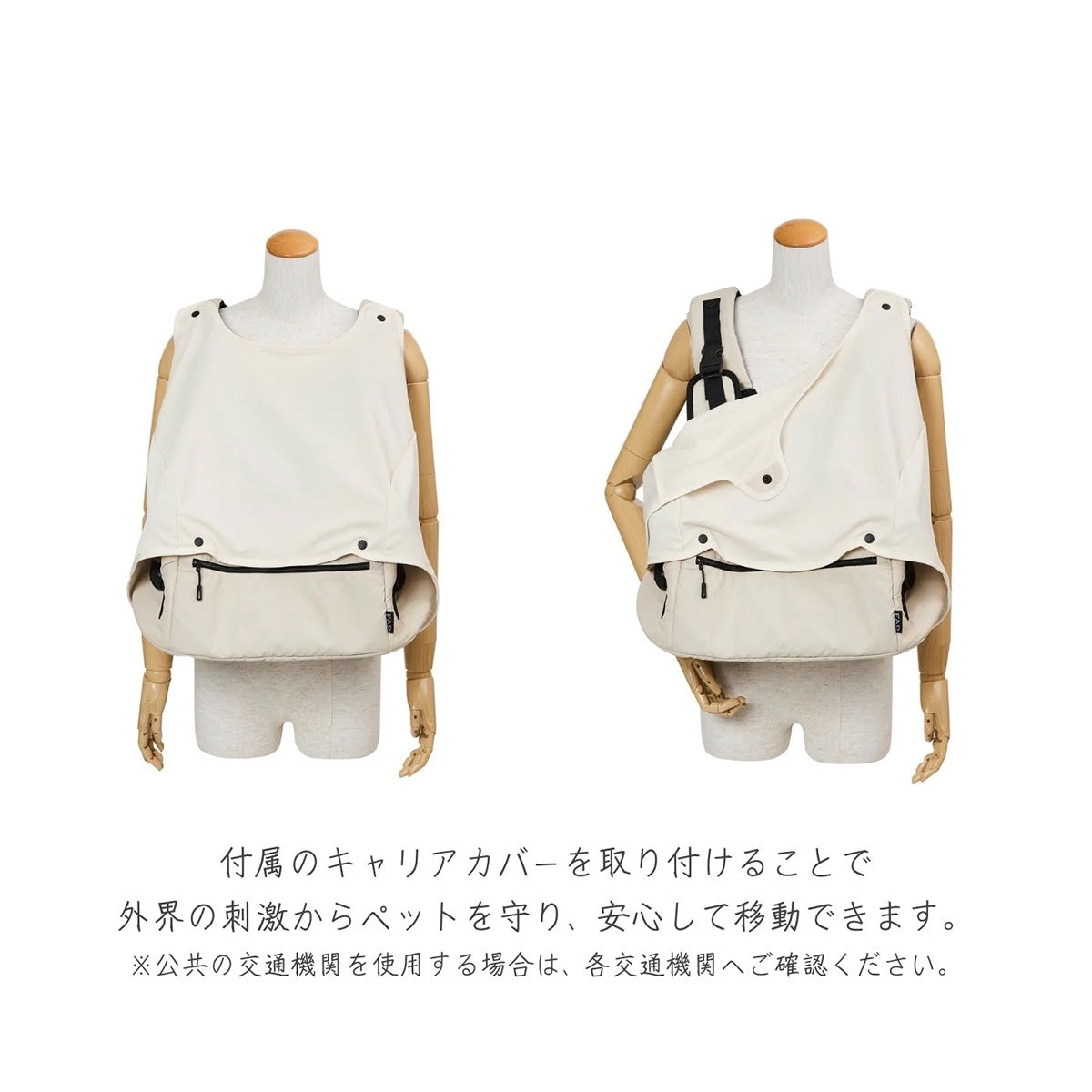 ダッドウェイペット ファッド FAD フロントホールド・キャリー 犬のおもちゃ ブラック