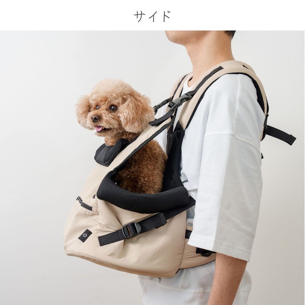 ダッドウェイペット ファッド FAD フロントホールド・キャリー 犬のおもちゃ ベージュ