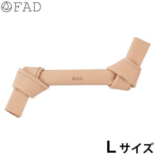 DADWAYPET ダッドウェイペット FAD ファッド レザーボーン 犬用おもちゃ L