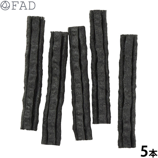 ファッド FAD 備長炭スティック 国産 犬用おやつ S 5本