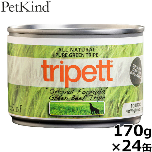 ペットカインド トライペット ウェットフード オリジナルフォーミュラ ビーフトライプ 170g×24缶【送料無料】