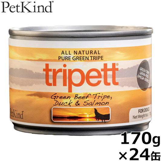 ペットカインド トライペット ウェットフード グリーンビーフトライプ ダック&サーモン 170g×24缶【送料無料】