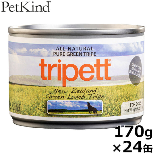 ペットカインド トライペット ウェットフード ニュージーランド グリーンラムトライプ 170g×24缶【送料無料】