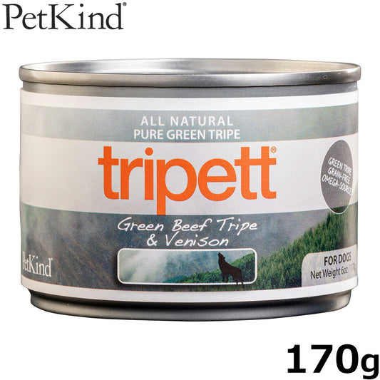 ペットカインド トライペット ウェットフード グリーンビーフトライプ&ベニソン(鹿肉) 170g