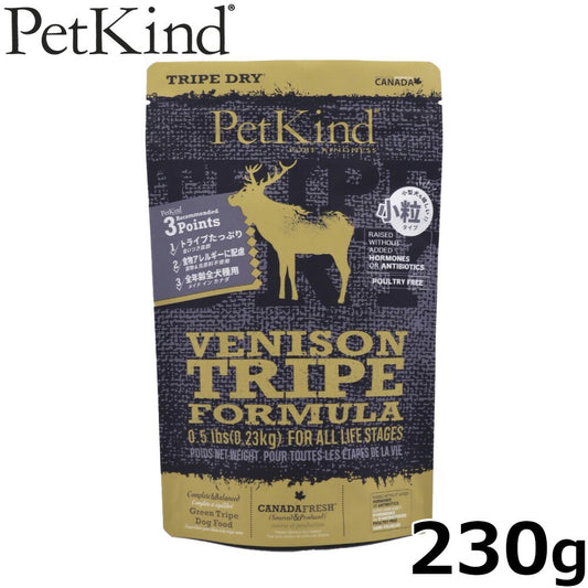 ペットカインド トライプドライ グリーンベニソントライプ 小粒 230g