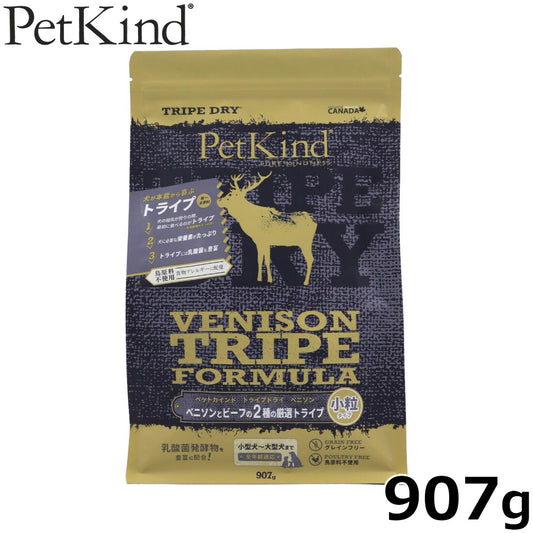 ペットカインド トライプドライ グリーンベニソントライプ 小粒 907g