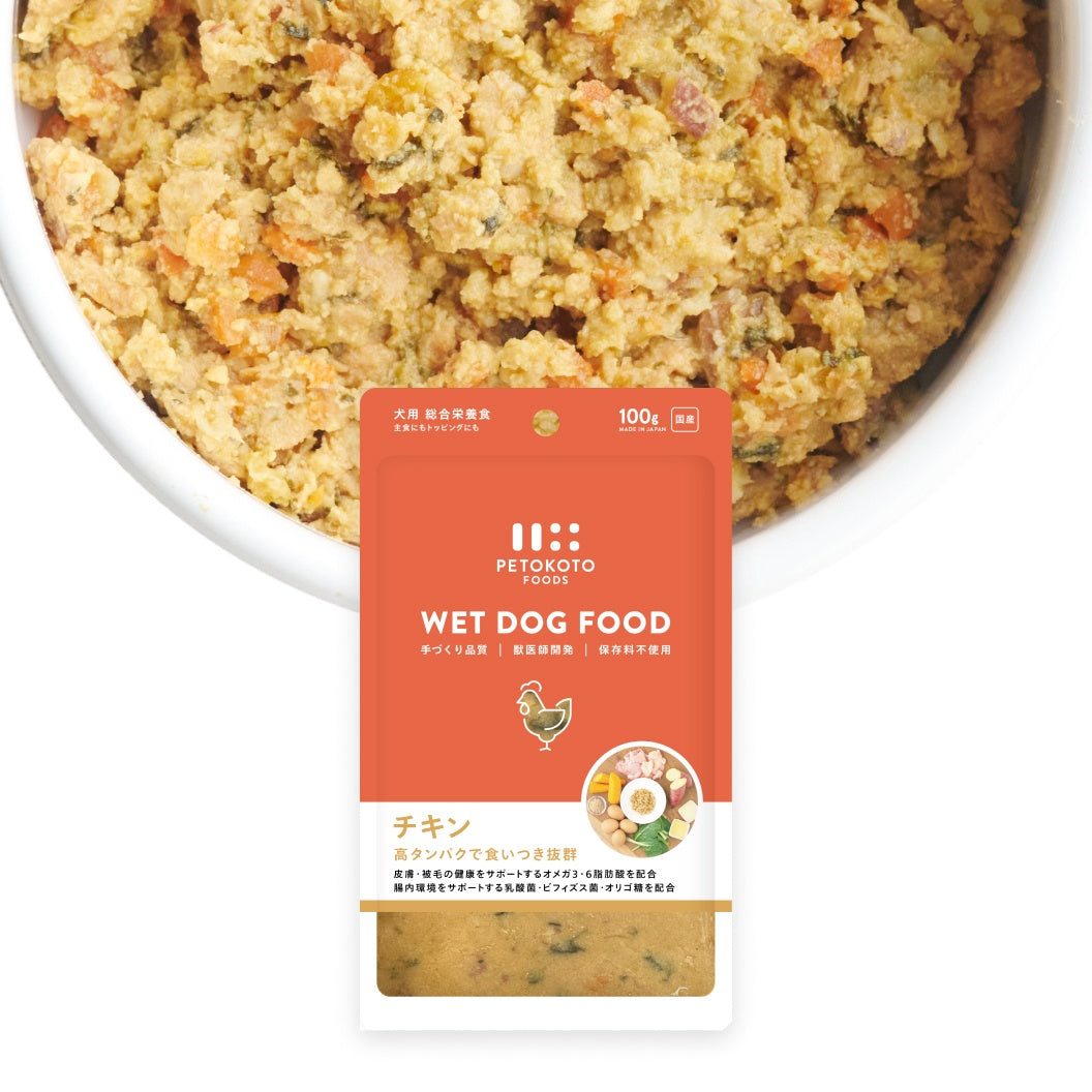 ペトコトフーズ PETOKOTO ウェットドッグフード チキン 100g