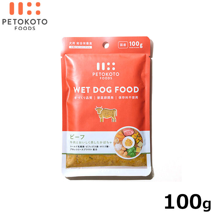 ペトコトフーズ PETOKOTO ウェットドッグフード ビーフ 100g