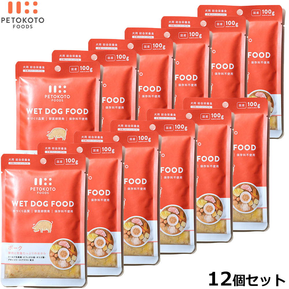 ペトコトフーズ PETOKOTO ウェットドッグフード ポーク 100g×12個【送料無料】