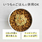 ペトコトフーズ PETOKOTO ウェットドッグフード ポーク 100g×12個【送料無料】