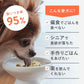 ペトコトフーズ PETOKOTO ウェットドッグフード ポーク 100g×12個【送料無料】