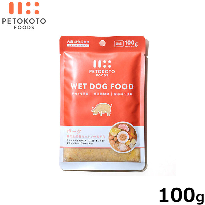 ペトコトフーズ PETOKOTO ウェットドッグフード ポーク 100g