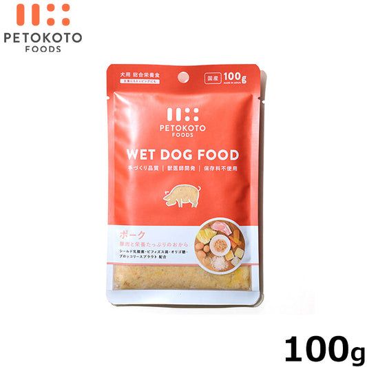 ペトコトフーズ PETOKOTO ウェットドッグフード ポーク 100g