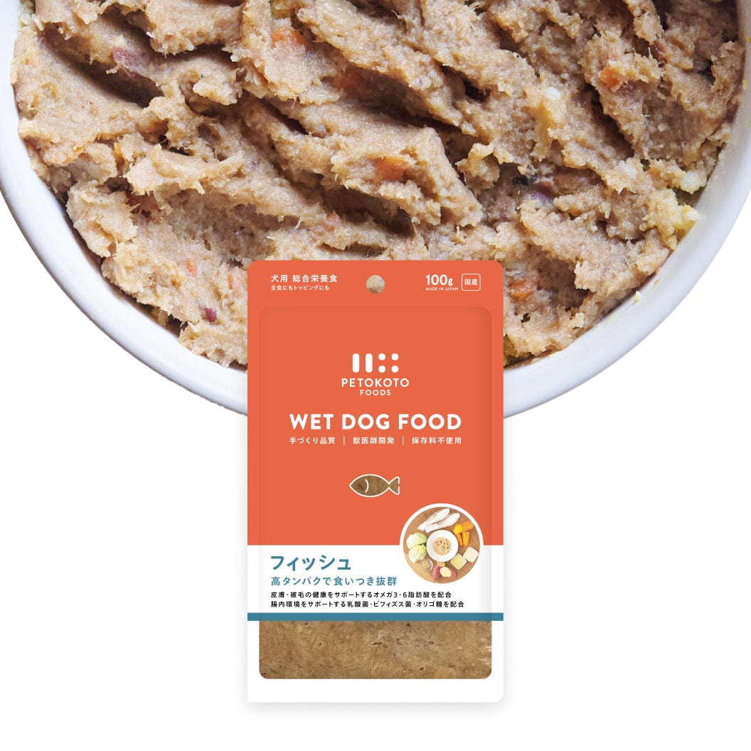 ペトコトフーズ PETOKOTO ウェットドッグフード フィッシュ 100g