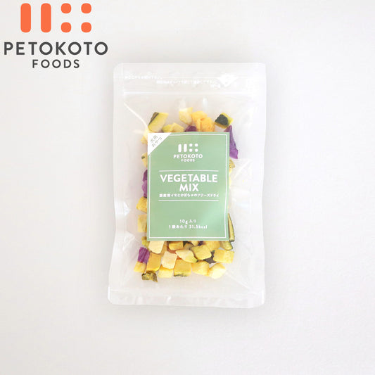 ペトコトフーズ PETOKOTO フリーズドライおやつ 国産紫イモ&かぼちゃ 犬用おやつ 10g