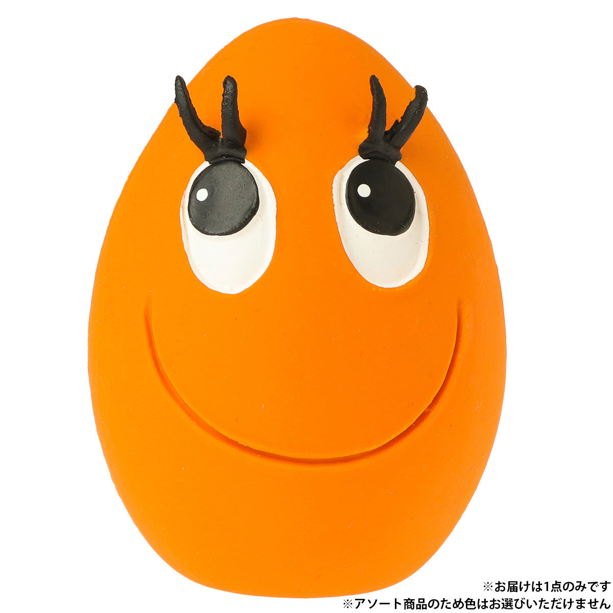 ランコ LANCO タマゴ 犬用おもちゃ LL