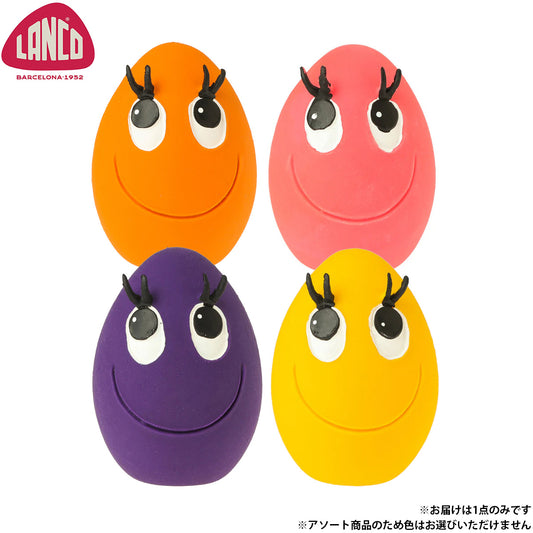 ランコ LANCO タマゴ 犬用おもちゃ LL