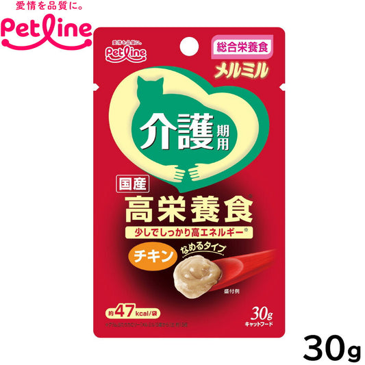 キャネット メルミル キャットフード 介護期用 チキン 猫用 30g 猫