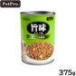 ペットプロ ドッグフード 旨味グルメ缶 ビーフ＆野菜 375g