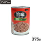 ペットプロ ドッグフード 旨味グルメ缶 ビーフ味 375g
