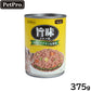 ペットプロ ドッグフード 旨味グルメ缶 10歳以上用 チキン＆野菜 375g