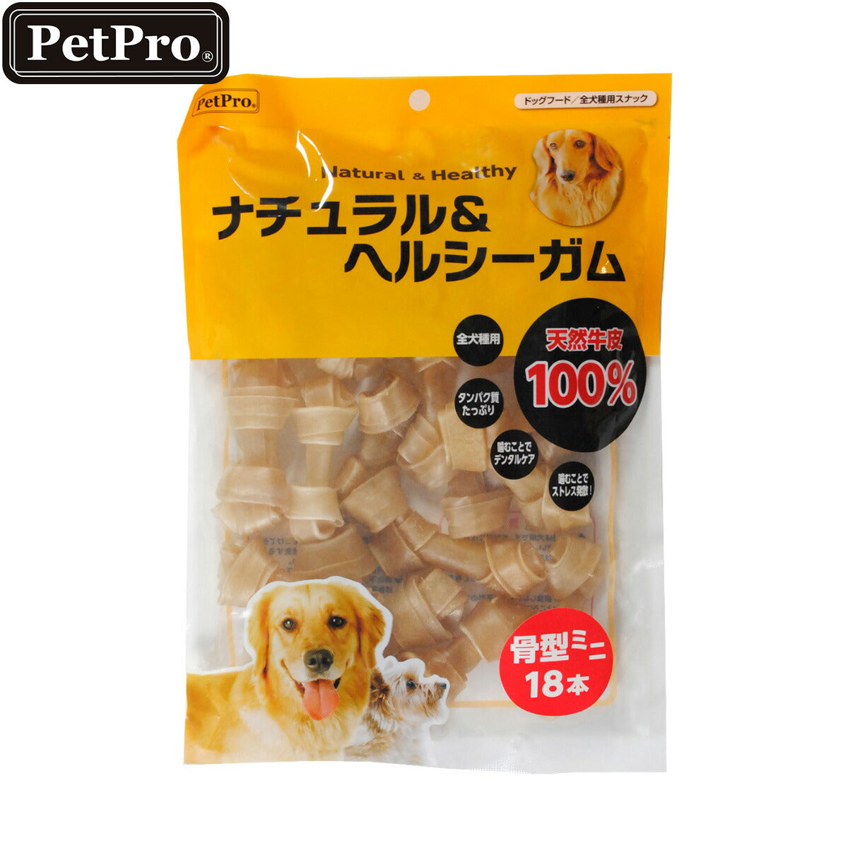 ペットプロ ナチュラル＆ヘルシーガム 骨型ミニ 愛犬用おやつ 18本
