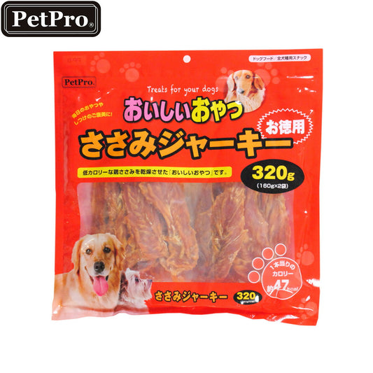ペットプロ おいしいおやつ ささみジャーキー 愛犬用おやつ 320g