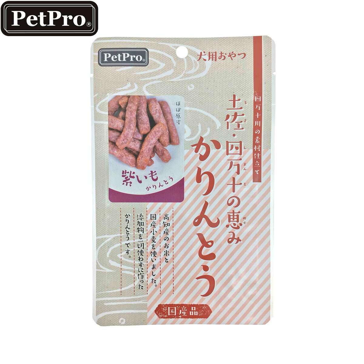 ペットプロ 犬用おやつ 土佐・四万十の恵み かりんとう 紫いも 40g