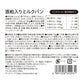 ペットプロ 犬用おやつ 国産おやつ 酒粕入りミルクパン 70g