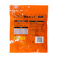 ペットプロ 豚耳カット 愛犬用おやつ 110g