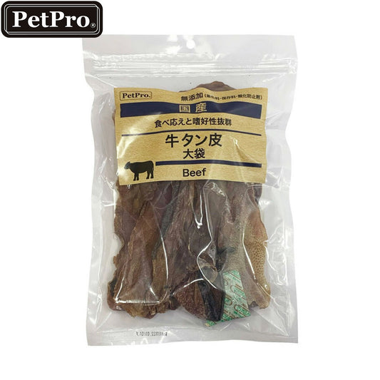 ペットプロ 国産おやつ 無添加 牛タン皮 大袋 愛犬用おやつ 160g