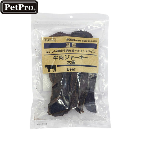 ペットプロ 国産おやつ 無添加 牛肉ジャーキー 大袋 愛犬用おやつ 130g